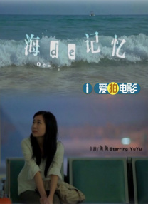 成在人线a免费视频