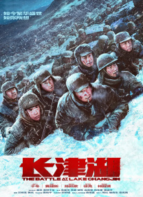 成在人线a免费视频